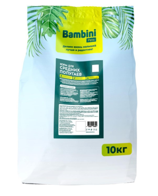 Корм для средних попугаев Bambini Pets (800 гр.)