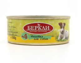 Консервы для собак Berkley (индейка)