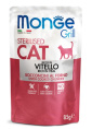 Влажный корм для кошек Monge Cat Grill Sterilised (телятина) (85 гр.)