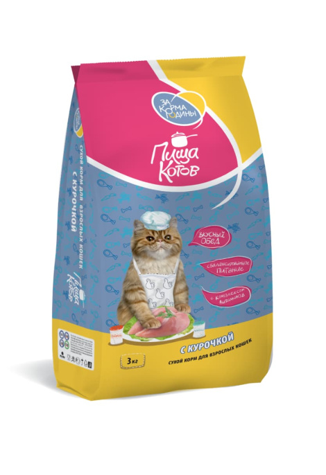 Сухой корм для кошек ЗА КОРМА РОДИНЫ "Пища котов с курочкой" (3 кг)