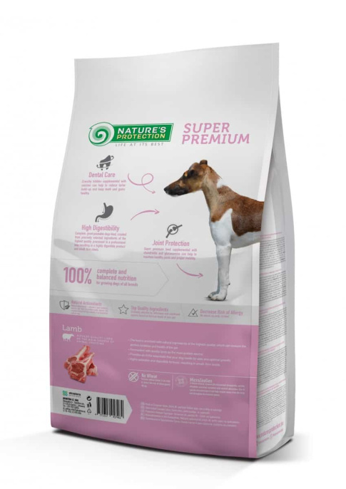 Сухой корм для щенков Nature's Protection JUNIOR LAMB (ягненок) (0,5 кг)