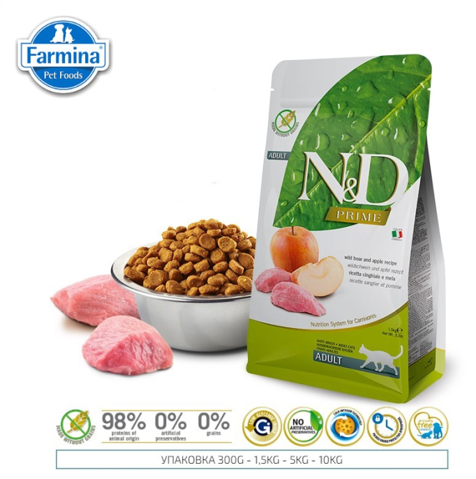 Сухой корм для кошек Farmina N&D Prime Cat Boar & Apple Adult (300 гр.)