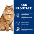 Сухой корм для кошек Hill's Prescription Diet k/d, Mobility Kidney, Joint Care (курица) (1.5 кг)