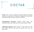 Влажный корм для кошек Гурмэ Перл Желе Де-Люкс в роскошном желе (лосось) (75 гр)