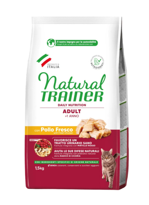 Сухой корм для кошек Natural Trainer Cat Adult (курица) (0,3 кг)