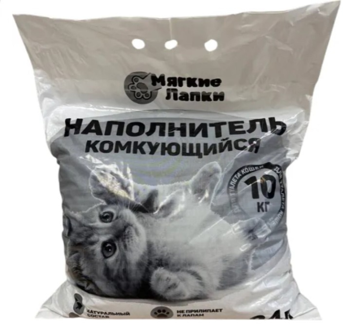 Наполнитель бентонитовый комкующийся Мягкие Лапки  (10 кг )