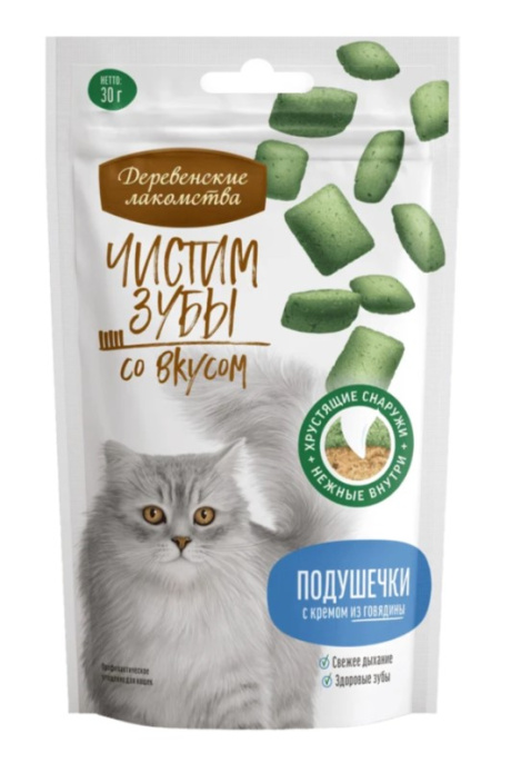 Деревенские лакомства для кошек Зубочистики Чистим зубы с кремом из говядины (30 гр.)