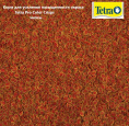 Корм для рыб Tetra PRO Colour Multi-Crisps (12 г)
