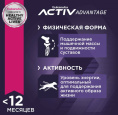 Сухой корм для щенков Eukanuba Puppy Medium Breed (птица) (0.8 кг)