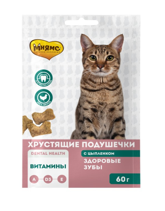 Лакомство Мнямс "Здоровые зубы" хрустящие подушечки для кошек с цыпленком (60 гр.)
