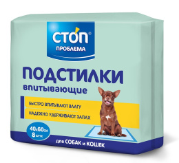 Подстилки гелевые для собак "Стоп проблема"