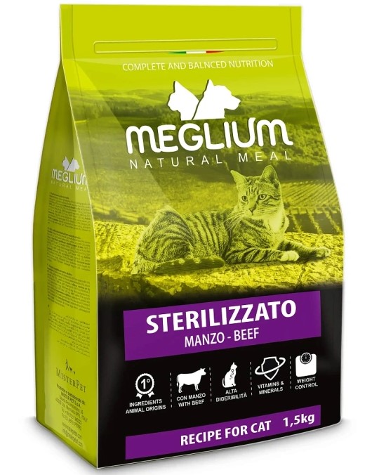 Сухой корм для стерилизованных кошек Meglium Neutered Adult Cat (говядина) (1,5 кг)