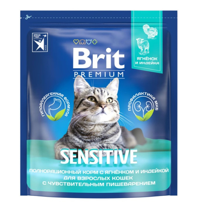Сухой корм для кошек Brit Premium Cat Sensitive (ягненок) (2 кг)