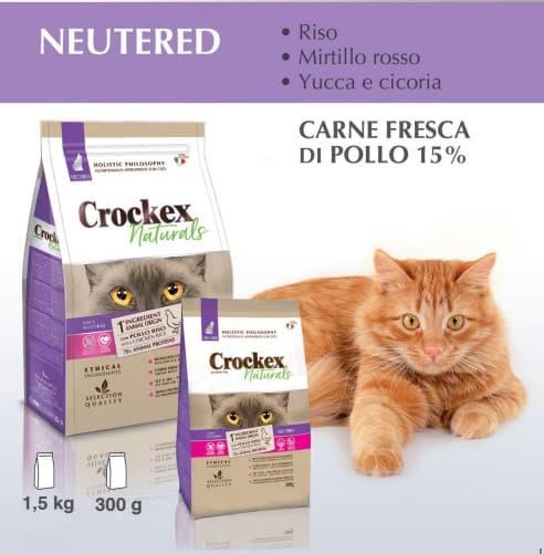 Сухой корм для кошек Crockex Natural Adult Cat Neutered (курица, рис) (1,5 кг)