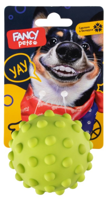 FANCY PETS игрушка для собак Мячик Ёжик (8,5 см)