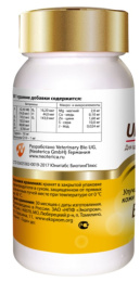 Кормовая добавка для кошек Neoterica Unitabs BiotinPlus с Q10