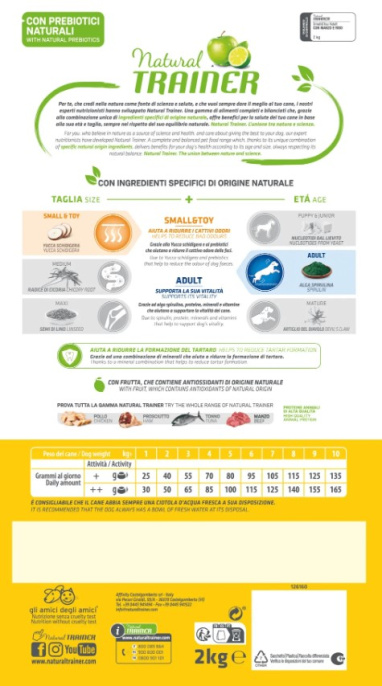 Сухой корм для собак мелких пород Trainer Natural Adult Mini (говядина) (2 кг)