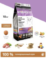 Сухой корм для кошек Probalance Cat Gourmet diet Adult Beef&Rabbit (говядина, кролик) (10 кг)