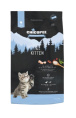 Сухой корм для котят Chicopee HNL KITTEN (1,5 кг)