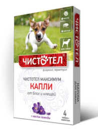 Капли для собак Чистотел Максимум