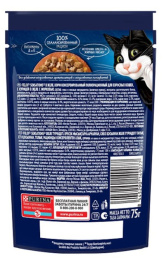 Влажный корм для кошек Felix Sensations в желе (курица, морковь)