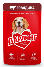 Снимок экрана 2025-03-30 164204