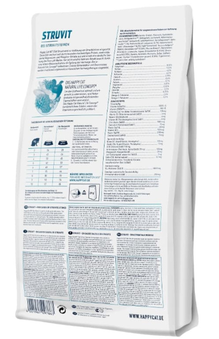 Сухой корм для кошек Happy Cat VET Diet Struvit (0,3 кг)