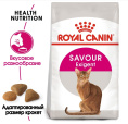 Сухой корм для кошек Royal Canin Savour Exigent (0,2 кг)