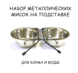 7732250 (1)