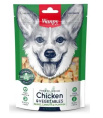 Лакомство сублимированное для собак Wanpy Dog (курица, овощи) (40 гр)