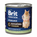 Консервы для кошек Brit Premium Cat Sterilised (перепелка, яблоки) (200 гр.)