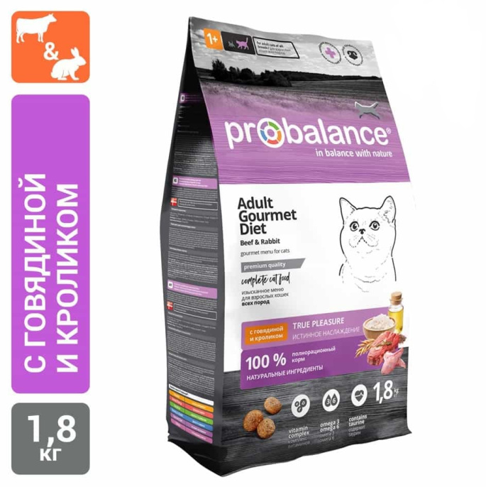 Сухой корм для кошек Probalance Cat Gourmet diet Adult Beef&Rabbit (говядина, кролик) (1,8 кг)