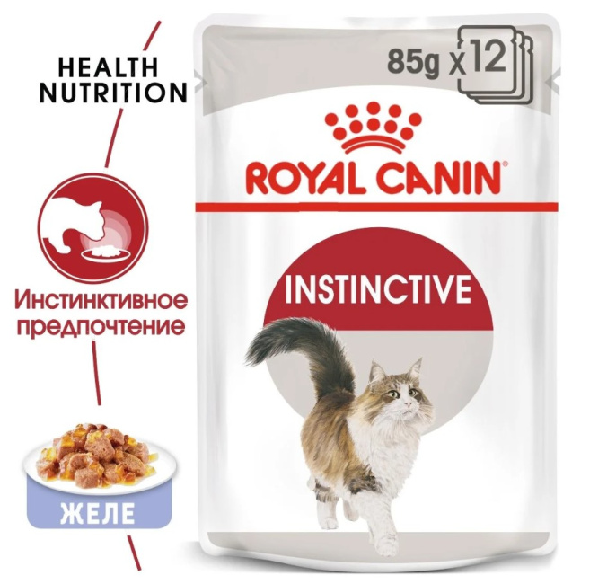 Влажный корм для кошек Royal Canin Instinctive (желе) (28х85 гр.)