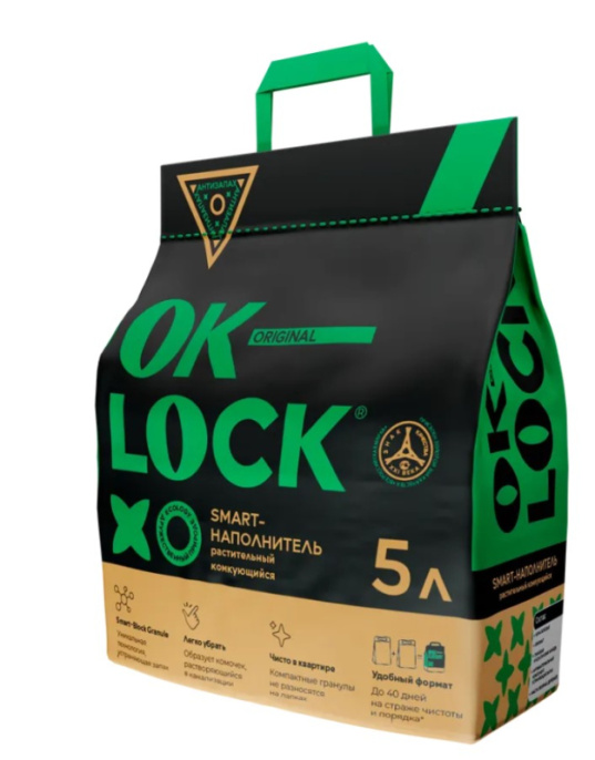 Наполнитель комкующийся растительный Ok-Lock (5 л)