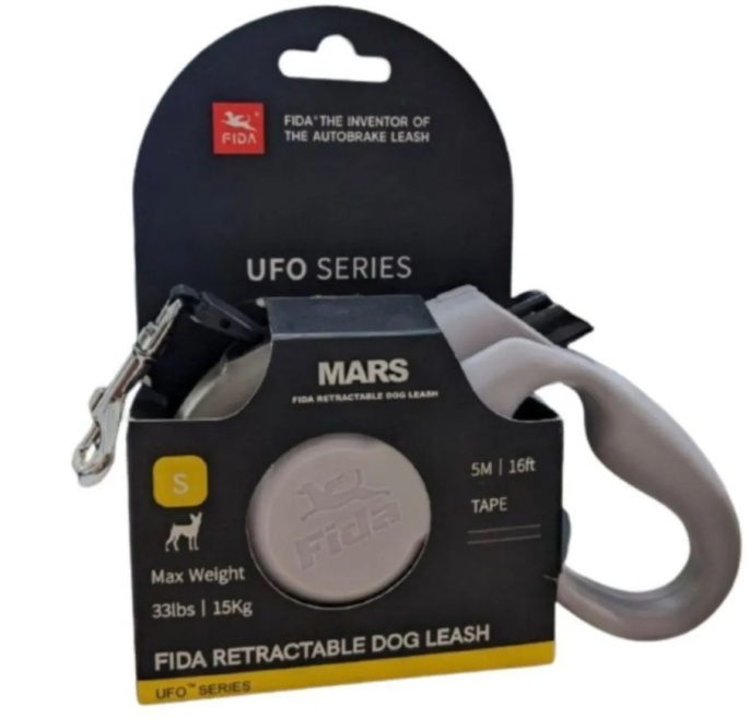 Поводок-рулетка для собак Fida Mars (лента), коричневая (S 5 м)