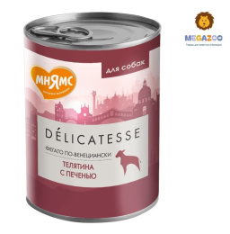 Паштет для собак Мнямс Фегато по-венециански (телятина, печень)