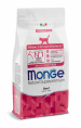 Сухой корм для котят Monge Kitten Monoprotein (говядина) (400 гр.)