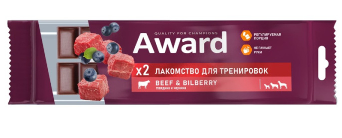 Лакомство для тренировок для щенков и собак Award (говядина и черника) (50 гр.)