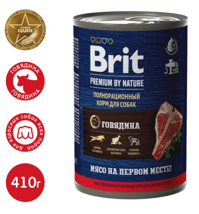 Brit Premium Консервы для взрослых собак всех пород (говядина) (410 г)