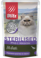 Влажный корм для кошек Blitz Holistic Sterilised Cat in Gravy (утка, лосось) (85 гр.)