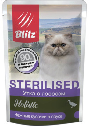 Влажный корм для кошек Blitz Holistic Sterilised Cat in Gravy (утка, лосось)