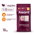 Сухой корм для котят Award Kitten Healthy growth (индейка, курица) (10 кг)