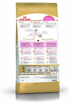 Сухой корм для котят Royal Canin Sphynx Kitten (2 кг)