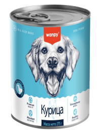 Консервы для собак Wanpy Dog (курица)