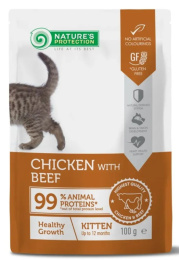 Влажный корм для котят Nature's Protection Kitten (курица, говядина)