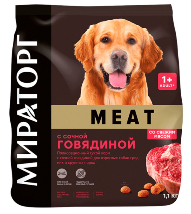 Мираторг Сухой корм для собак средних и крупных пород с сочной говядиной Meat (1,1 кг)