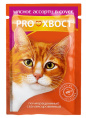 Влажный корм для кошек PROхвост Adult в соусе (мясное ассорти) (85 гр)