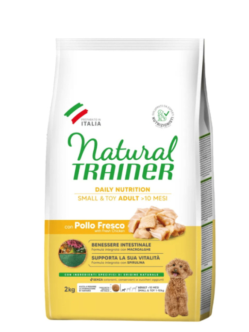 Сухой корм для собак мелких пород Trainer Natural Adult Mini (курица) (0,8 кг)