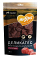 Лакомство для собак Мнямс Деликатес "Филе миньон по-фламандски" (75 гр.)