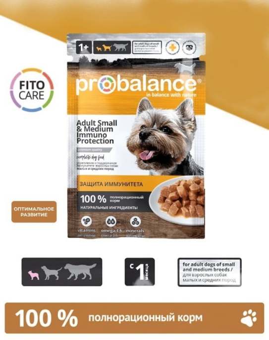 Влажный корм для собак ProBalance Adult Small&Medium (85 гр.)